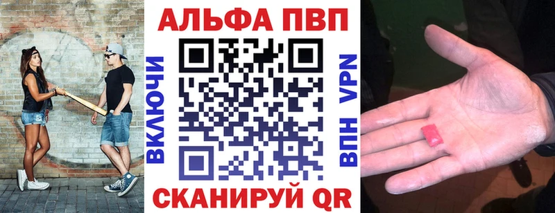 Все наркотики Гай Кокаин MDMA СОЛЬ ГАШ Меф Канабис