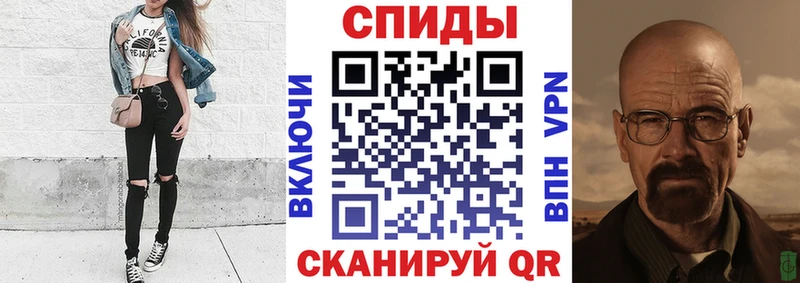 АМФ VHQ  Гай 