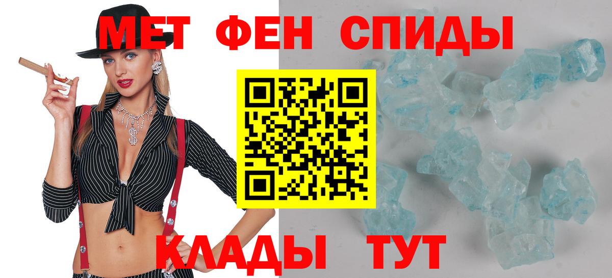 Амфетамин 97%  Амфетамин  Гай 