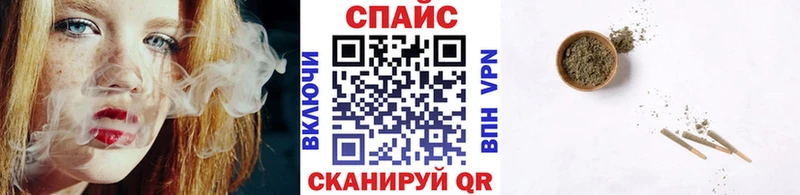 мориарти телеграм  Гай  Бутират BDO 33%  blacksprut  