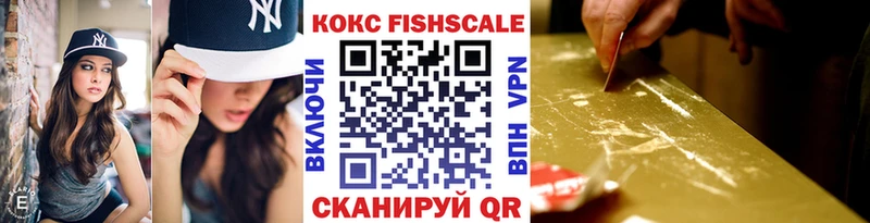 Кокаин Перу  Гай 