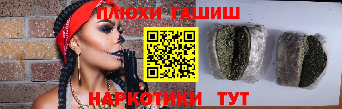 Амфетамин Гай