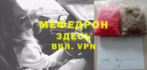 крисы Белоозёрский