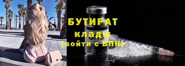 крисы Белоозёрский