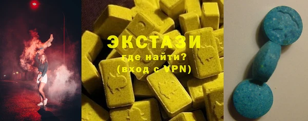 COCAINE Гусиноозёрск