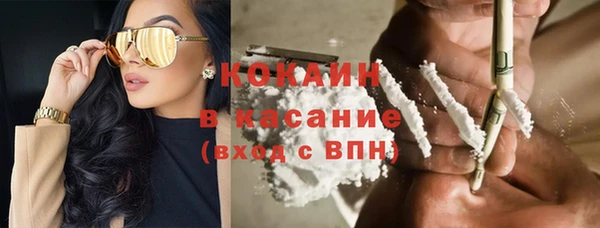 крисы Белоозёрский