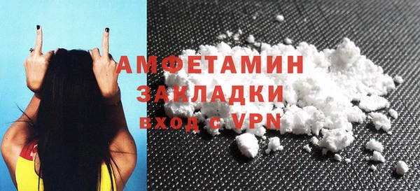 крисы Белоозёрский