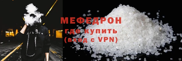 крисы Белоозёрский