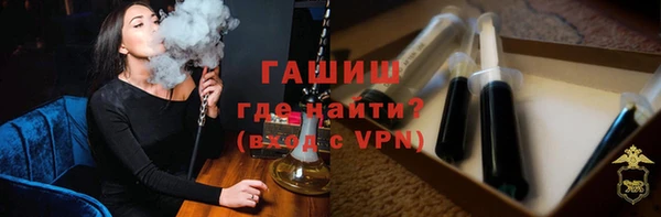 крисы Белоозёрский