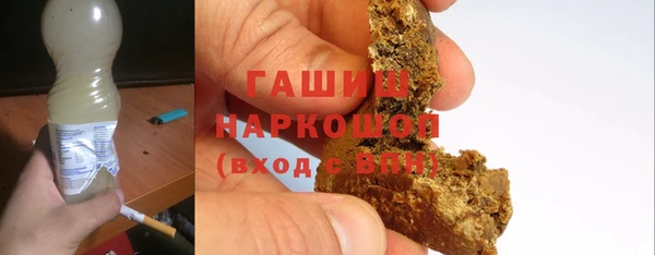крисы Белоозёрский