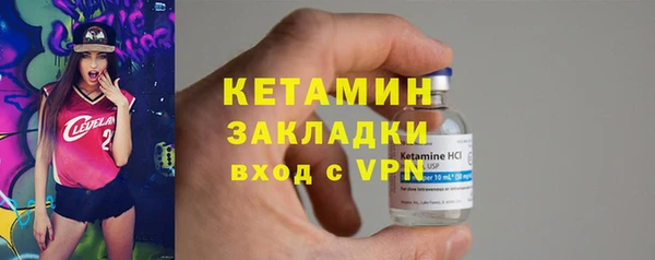 крисы Белоозёрский