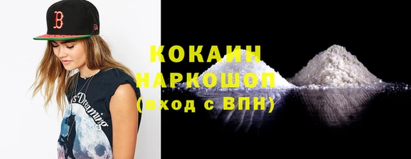 круглые Баксан