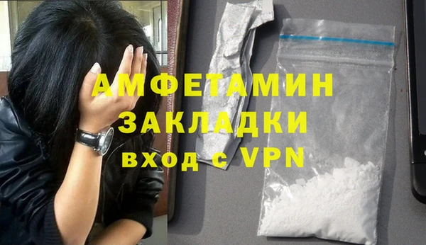 COCAINE Гусиноозёрск