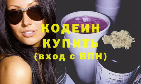 твердый Белокуриха