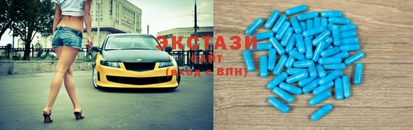 твердый Белокуриха