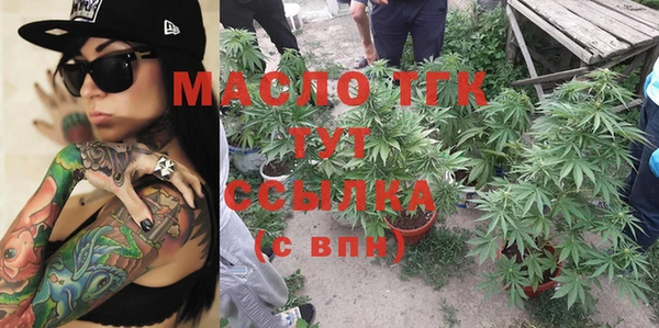 твердый Балабаново