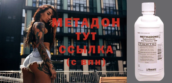 крисы Белоозёрский