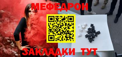 кокаин VHQ Берёзовский