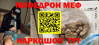 кокаин VHQ Берёзовский
