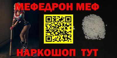 кокаин VHQ Берёзовский