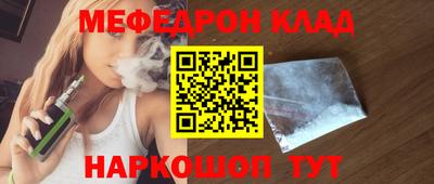 ГАЛЛЮЦИНОГЕННЫЕ ГРИБЫ Бугуруслан