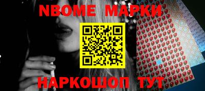 PSILOCYBIN Будённовск