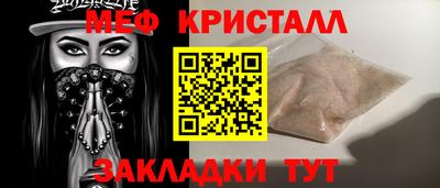 дмт Гай