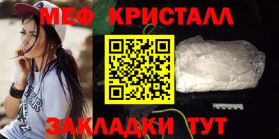 не бодяженный Волжск