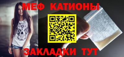 PSILOCYBIN Будённовск