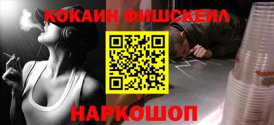 PSILOCYBIN Будённовск