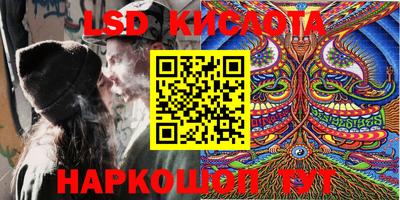 не бодяженный Волжск