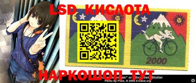 кокс Волжский