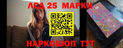 кокаин VHQ Берёзовский