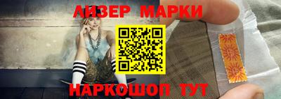 не бодяженный Волжск