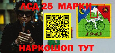 кокаин VHQ Берёзовский