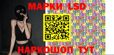 меф VHQ Абакан