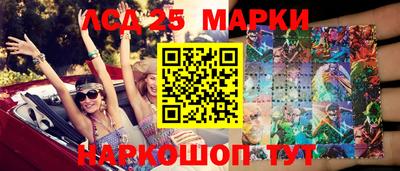 не бодяженный Волжск