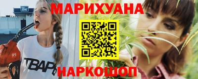 кокаин VHQ Берёзовский