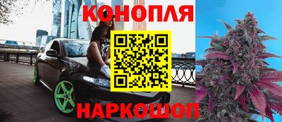 кокаин VHQ Берёзовский