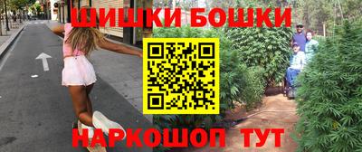 spice Бузулук