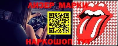 spice Бузулук