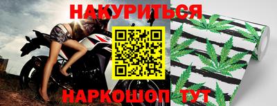 кокс Волжский