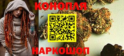 PSILOCYBIN Будённовск