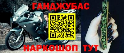 PSILOCYBIN Будённовск