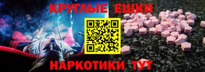 кокаин VHQ Берёзовский