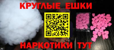 кокаин VHQ Берёзовский
