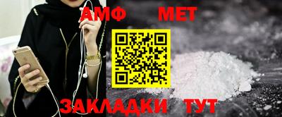 PSILOCYBIN Будённовск