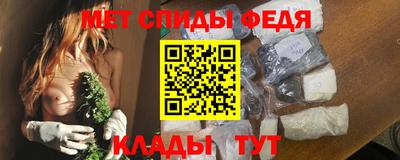 ГАЛЛЮЦИНОГЕННЫЕ ГРИБЫ Бугуруслан