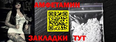 кокаин VHQ Берёзовский
