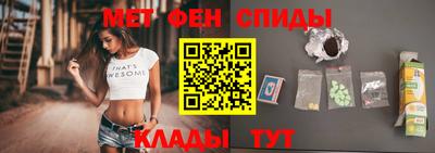 PSILOCYBIN Будённовск